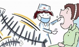 喉咙卡鱼刺怎么办 喉咙被鱼刺卡住的急救方法