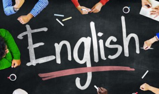 好的英文句子 好的英文句子有哪些