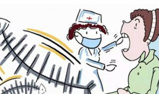 卡鱼刺怎么办 试试这几种方法