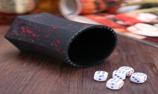 酒吧5个骰子玩法及讲解 喊点数技巧