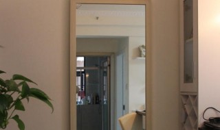 落地镜子怎么选 如何挑选落地镜子