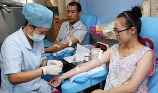 最罕见的血型 最罕见的血型介绍