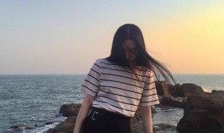 女生句子简单干净霸气 分别有什么好的文案