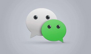 微信怎么能找回删掉的人 微信怎么能找回删掉的人教程