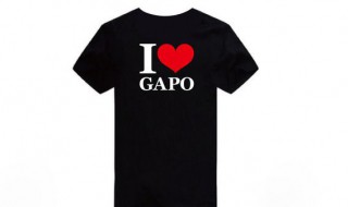 黑衣服掉色怎么恢复 恢复黑衣服掉色方法