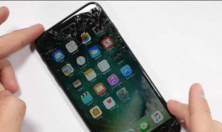 苹果屏幕坏了怎么办 怎么进行维修