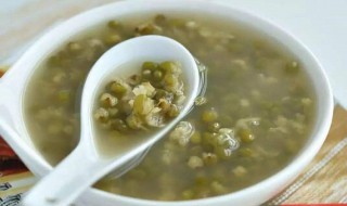 绿豆水怎么煮才能解毒 绿豆水做法