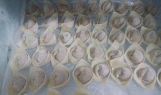 馄饨放冰箱怎么储存 有什么保存的方法