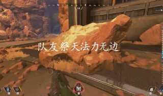 抖音什么祭天法力无边什么梗 这个梗说明了什么