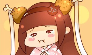 正常运动减肥一个月瘦多少 减肥每个月瘦多少正常