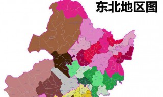 东北有哪些省 中国东北地区介绍
