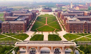 什么是211大学 你清楚了吗