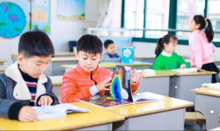 小学一年级开学必备实用物品推荐 年级开学必备十件物品