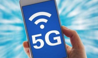 流量不够用怎么办 流量不够用如何解决