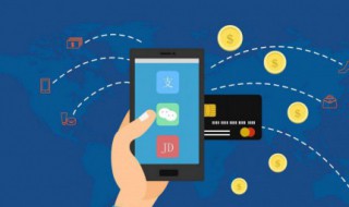 微信把聊天记录删除了怎么找回 具体操作方法介绍