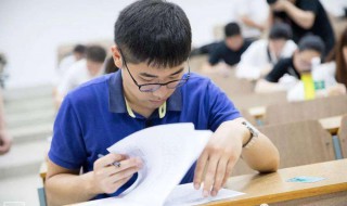 考公务员时申论怎么写 公务员考试的申论应该怎么写