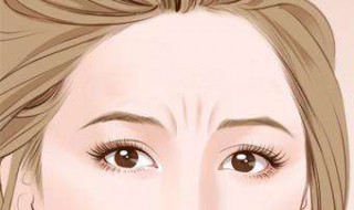 消除川字纹最好的方法 祛除川字纹有哪些比较好的方法