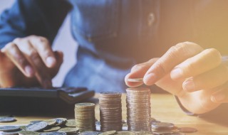 人均年收入怎么算 要扣除哪些费用