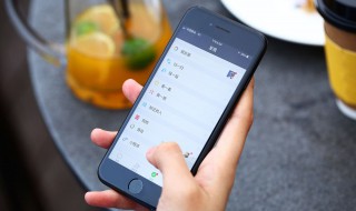 删掉微信后聊天记录还在吗 一定要清楚了