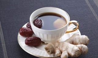 姜汤什么时候喝 它有什么功效