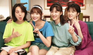 向真最后和谁在一起 电视剧青春斗向真结局