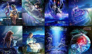 十二星座财运最好的 十二星座最又钱的星座