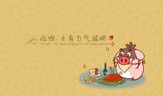 逗人开心又撩人的话 最新幽默风趣撩人句子大全