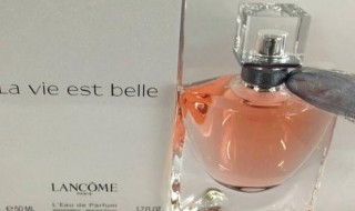 兰蔻香水保质期 保质期3年左右