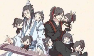 魔道祖师魏无羡蓝忘机抄家规 抄家规的方法