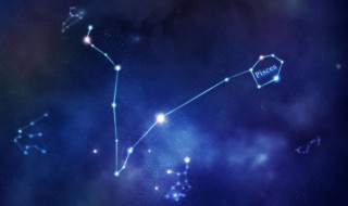 天枰座男生性格 关于天枰座男生的性格介绍