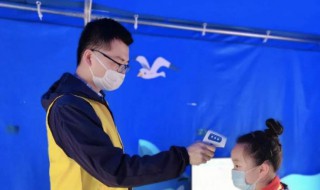 小学怎么上好开学第一课 上好开学第一课的方法