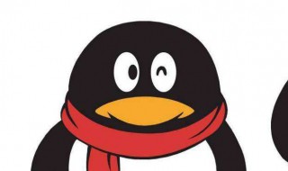 怎么登入手机qq邮箱 登入邮箱的方法