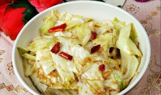 酸辣包菜的家常做法 酸辣包菜做法介绍