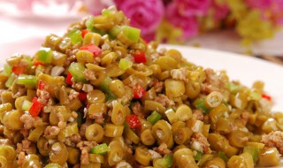 肉末酸豆角怎么的做法 制作肉末酸豆角的方法