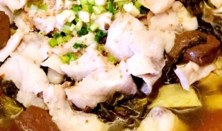 酸菜鱼汤的做法 酸菜鱼汤的做法是什么