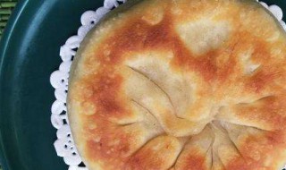 酸菜馅饼的做法 如何做馅饼