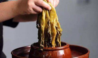 酸菜制作过程 怎样制作酸菜？