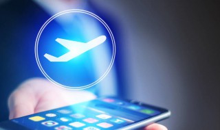 如何买到飞机票 网上订机票可以这样操作