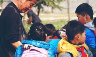 幼儿园如果孩子哭闹你会怎么处理 有什么解决的办法