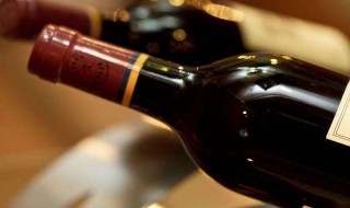 通常葡萄酒瓶身上标注的年份指什么 通常葡萄酒瓶身上标注的年份所指简述