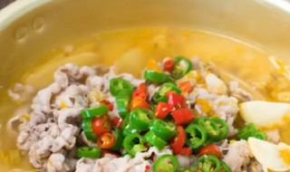 酸汤肥牛的做法窍门 酸汤肥牛的做法