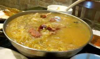 酸菜羊肉粉丝的做法 怎么制作酸菜羊肉粉丝