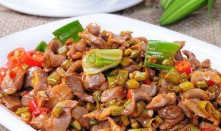 酸辣鸡胗的做法 做酸辣鸡胗的方法