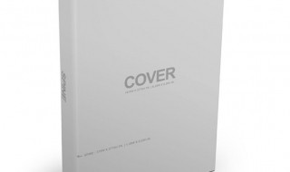 读后感结尾怎么写 读后感结尾可以怎么写