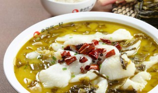 酸菜鱼的正宗做法 酸菜鱼的正宗做法与步骤