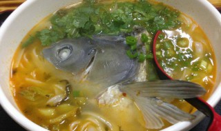 酸菜鱼头汤 怎么做酸菜鱼头汤