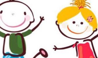 国庆放假返园温馨提示 国庆放假返园的温馨提示