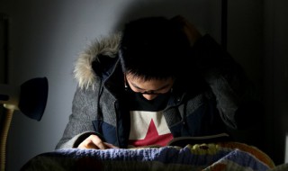 甘心的意思 甘心的读音