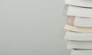 又怎么又怎么组词 又怎么又怎么的词语