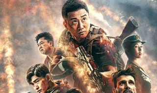 战狼2的故事简介 战狼2故事讲的什么